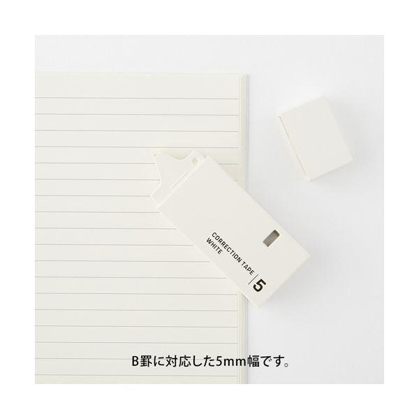 （まとめ） ミドリ 紙製修正テープ5mm幅×7.2m 白 35498006 1セット（5個） 〔×5セット〕_4