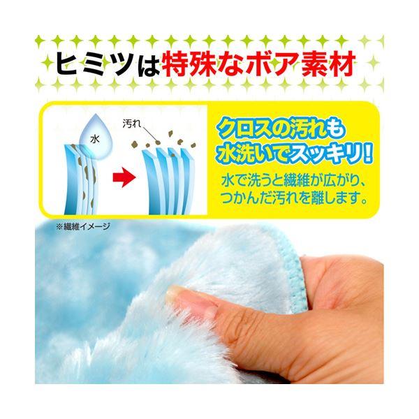 （まとめ） レック 激落ちくん 油汚れに強いクロスお徳用 K00309 1パック（3枚） 〔×10セット〕の画像