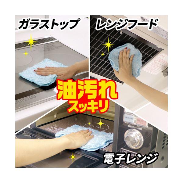 （まとめ） レック 激落ちくん 油汚れに強いクロスお徳用 K00309 1パック（3枚） 〔×10セット〕の画像