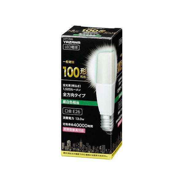 〔5個セット〕 YAZAWA T形LED 100W形 E26 昼白色 LDT13NGX5の画像