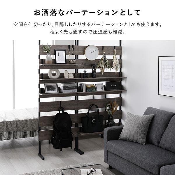 突っ張り ウォールラック 〔 80cm幅 ナチュラル×ホワイト 〕 ミラー