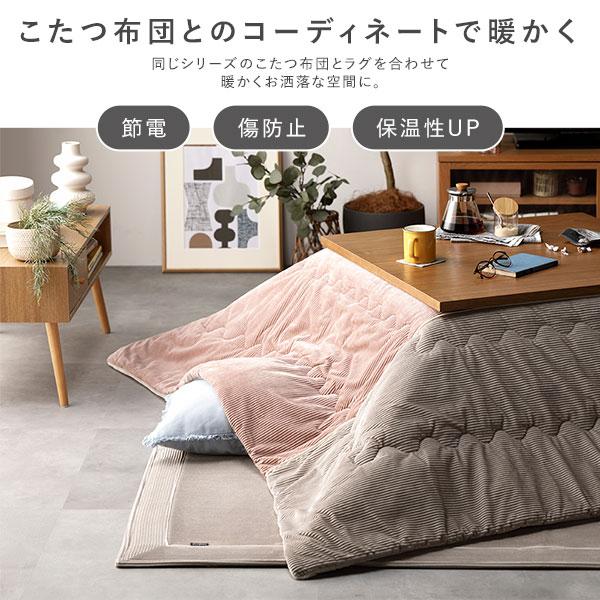 ラグ マット 約180×180cm イエロー 正方形 約2畳 こたつ敷布団 ホットカーペット 床暖房可 洗える フランネル 敷物