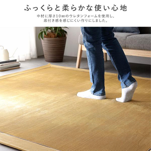 ラグ マット 約180×180cm イエロー 正方形 約2畳 こたつ敷布団 ホットカーペット 床暖房可 洗える フランネル 敷物