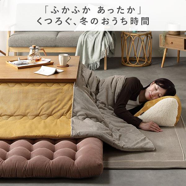 ラグ マット 約180×180cm イエロー 正方形 約2畳 こたつ敷布団 ホットカーペット 床暖房可 洗える フランネル 敷物