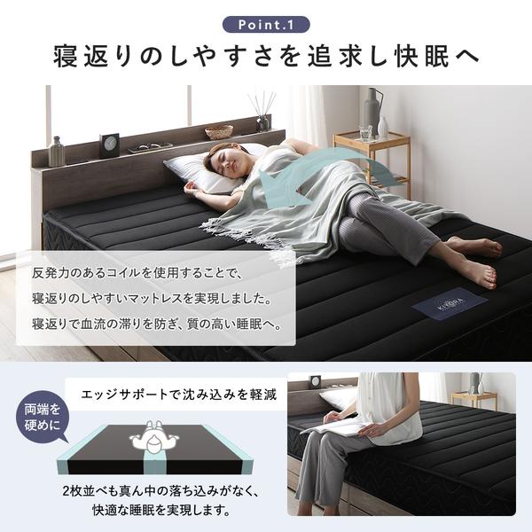 ベッド クイーン 国産ポケットコイルマットレス付 レギュラー ブラウン パネルタイプ 軽量 通気性 すのこベッド ローベッド_16