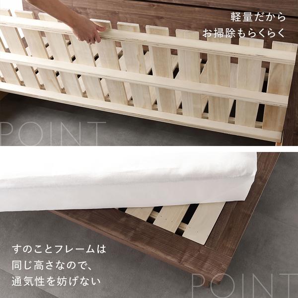 ベッド クイーン 国産ポケットコイルマットレス付 レギュラー ブラウン パネルタイプ 軽量 通気性 すのこベッド ローベッド_8