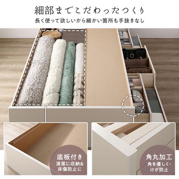 〔お客様組み立て〕 収納 ベッド ヘッドレス ショート丈シングル 3ゾーンポケットコイルマットレス付き シャビーオーク 収納付き すのこ 日本製