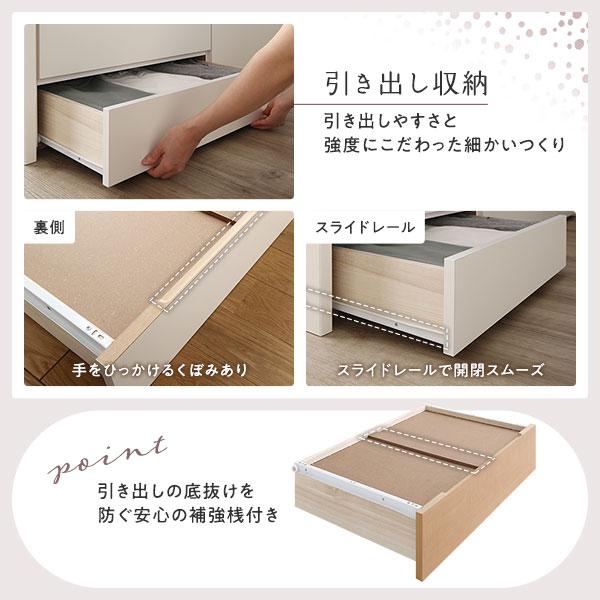 〔お客様組み立て〕 収納 ベッド ヘッドレス ショート丈シングル 3ゾーンポケットコイルマットレス付き シャビーオーク 収納付き すのこ 日本製
