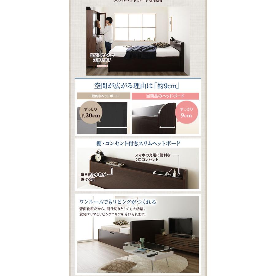 〔組立設置サービス付き〕 収納 ベッド 通常丈 セミダブル 跳ね上げ式 縦開き ハイタイプ 深さ44cm 3ゾーンポケットコイルマットレス付き ダークブラウン 宮..._2