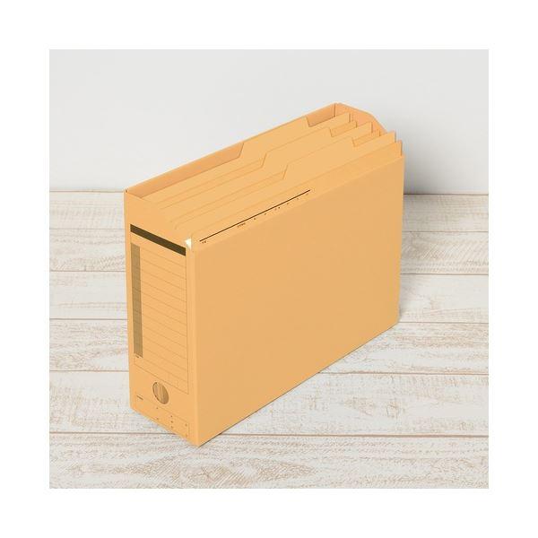持出しフォルダー FL-061PF A4E 黄 100枚の画像