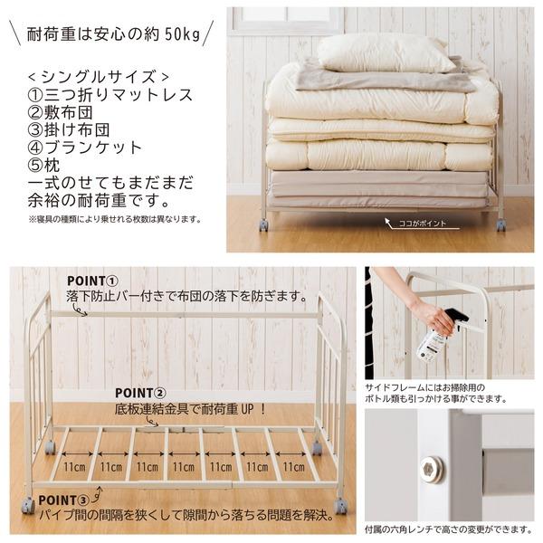 布団 収納ラック 1段 ホワイト キャスター付き 高さ調整可 寝具収納 オープンラック 押し入れ収納 寝室収納 組立品〔代引不可〕_2