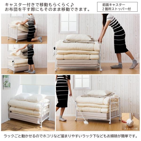布団 収納ラック 1段 ホワイト キャスター付き 高さ調整可 寝具収納 オープンラック 押し入れ収納 寝室収納 組立品〔代引不可〕_4
