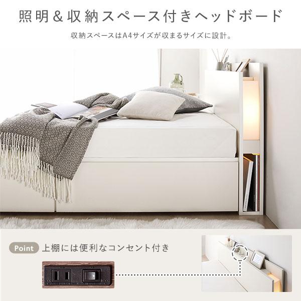 〔組立設置サービス付〕 2杯 収納ベッド ダブル アイボリー 日本製 薄型ポケットコイルマットレス付 照明付 コンセント付 引出し付_6