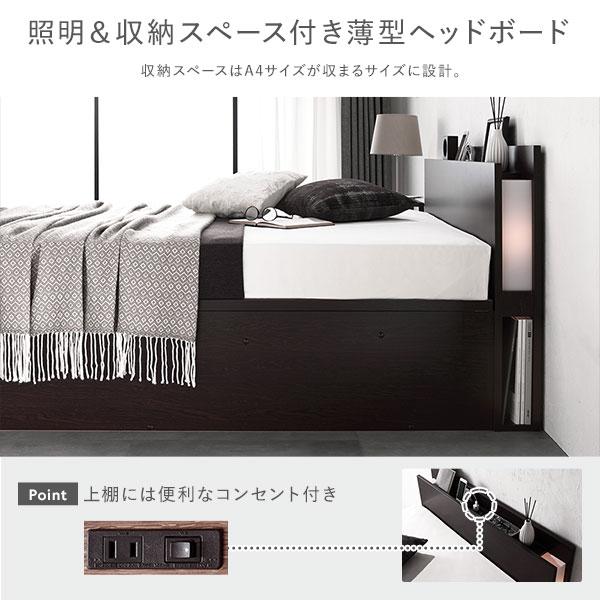 〔組立設置サービス付き〕 日本製 収納ベッド 通常丈 セミダブル 日本製薄型ポケットコイルマットレス付き 横開き ミドルタイプ 深さ37cm ブラウン 跳ね上げ...