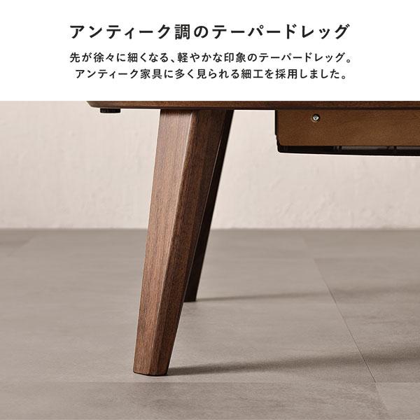 こたつ テーブル 単品 円形 約幅105cm ウォルナット 木製 天然木 突板 薄型 オールシーズン ローテーブル 組立品の画像