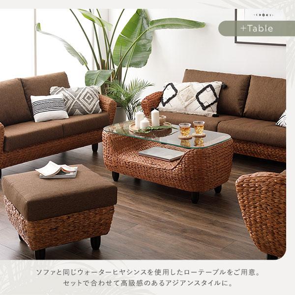 〔開梱組立設置サービス付き〕 インテリア家具 3点セット 1人掛けソファ＋3人掛けソファ＋ローテーブル ブラウン 木製 脚付 アジアン調_5