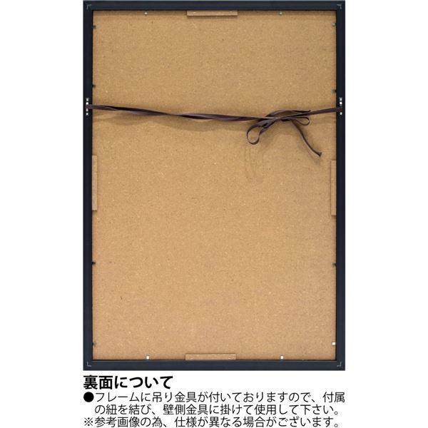 ユーパワー ジェリー・バプテスト Gel加工 アートフレーム 「グラフィティ1」｜chibamart｜02