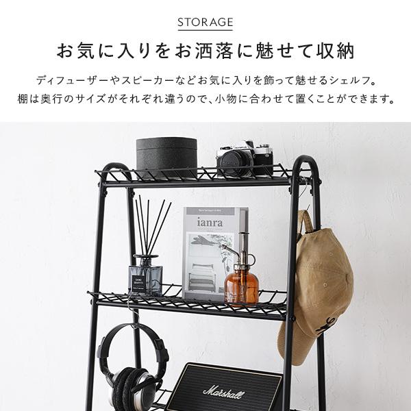 シェルフ ブラック 約幅53.5×奥行48×高さ156cm パイプ スチール レトロ調 オープンラック 収納ラック インテリア家具 組立品