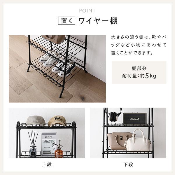 シェルフ ブラック 約幅53.5×奥行48×高さ156cm パイプ スチール レトロ調 オープンラック 収納ラック インテリア家具 組立品