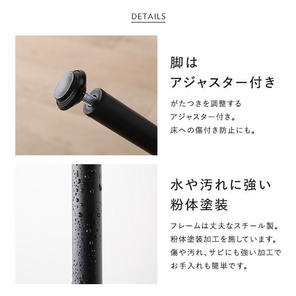 シェルフ ブラック 約幅53.5×奥行48×高さ156cm パイプ スチール レトロ調 オープンラック 収納ラック インテリア家具 組立品