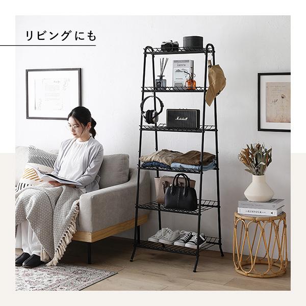 シェルフ ホワイト 約幅53.5×奥行48×高さ156cm パイプ スチール レトロ調 オープンラック 収納ラック インテリア家具 組立品