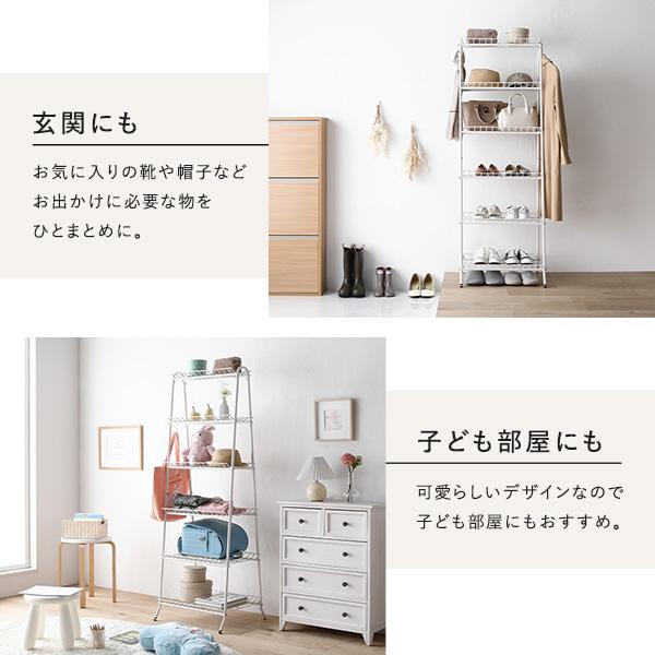 シェルフ ホワイト 約幅53.5×奥行48×高さ156cm パイプ スチール レトロ調 オープンラック 収納ラック インテリア家具 組立品
