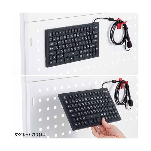 サンワサプライ マグネット内蔵防水防塵キーボード SKB-BS8BK_4
