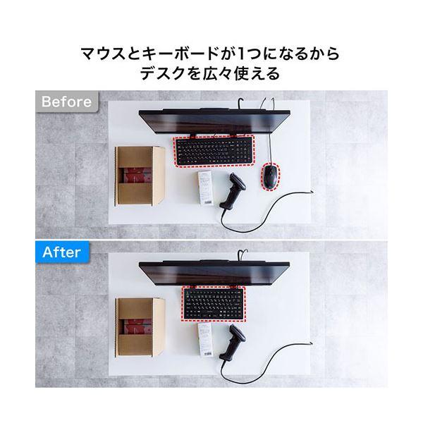 サンワサプライ マグネット内蔵防水防塵キーボード SKB-BS8BK_5