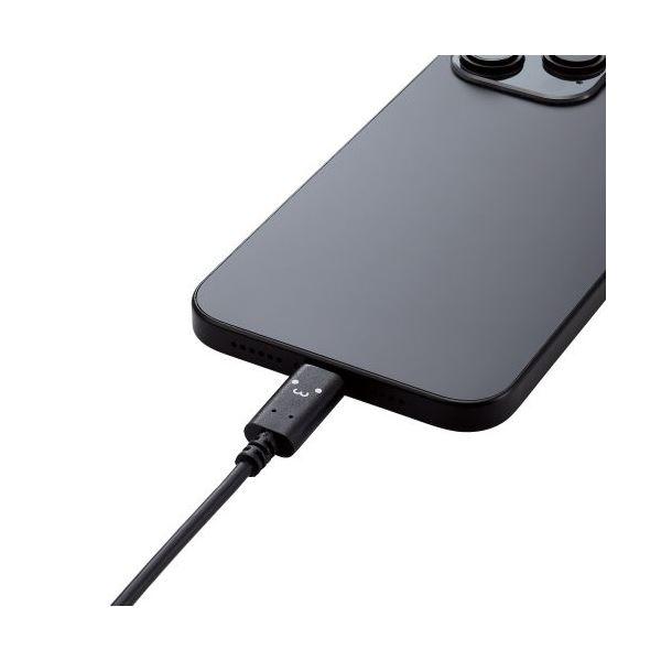 〔5個セット〕 エレコム しろちゃんUSB Type-C（TM）ケーブル MPA-CCF20BFX5