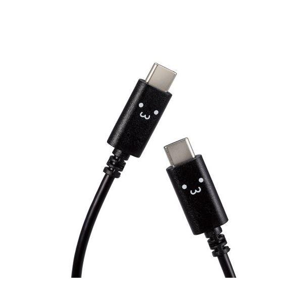 〔5個セット〕 エレコム しろちゃんUSB Type-C（TM）ケーブル MPA-CCF20BFX5