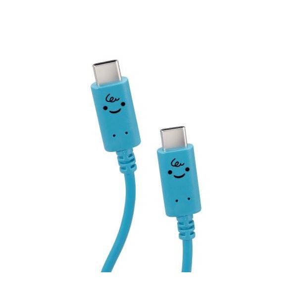 〔5個セット〕 エレコム しろちゃんUSB Type-C（TM）ケーブル MPA-CCF20BUFX5
