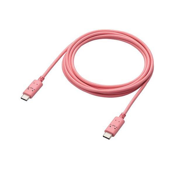 〔5個セット〕 エレコム しろちゃんUSB Type-C（TM）ケーブル MPA-CCF20PNFX5
