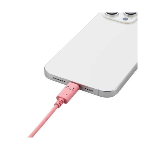 〔5個セット〕 エレコム しろちゃんUSB Type-C（TM）ケーブル MPA-CCF20PNFX5