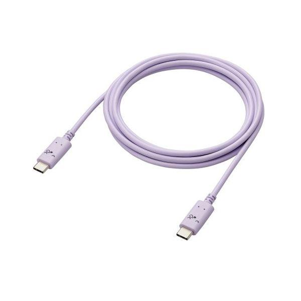 〔5個セット〕 エレコム しろちゃんUSB Type-C（TM）ケーブル MPA-CCF20PUFX5