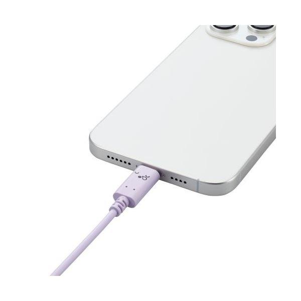 〔5個セット〕 エレコム しろちゃんUSB Type-C（TM）ケーブル MPA-CCF20PUFX5