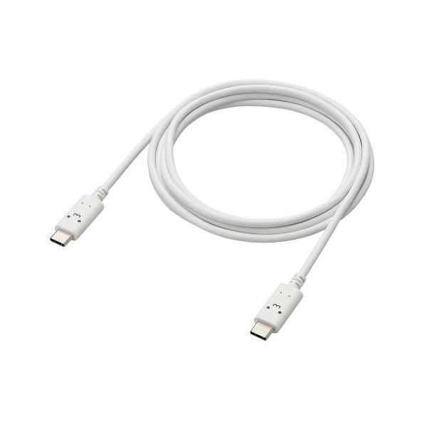 〔5個セット〕 エレコム しろちゃんUSB Type-C（TM）ケーブル MPA-CCF20WFX5