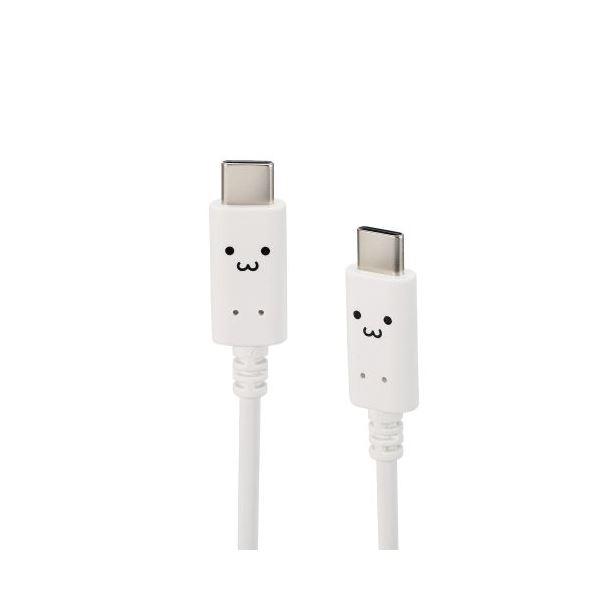 〔5個セット〕 エレコム しろちゃんUSB Type-C（TM）ケーブル MPA-CCF20WFX5