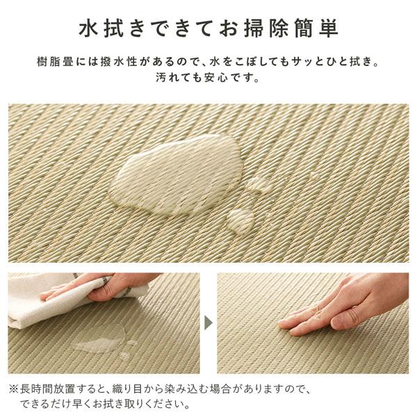 〔単色4枚セット〕 PP 置き畳 ユニット畳 約幅82×奥行82×高さ2.5cm ライトグレー 樹脂畳 軽量 滑りにくい キズ防止 リビング