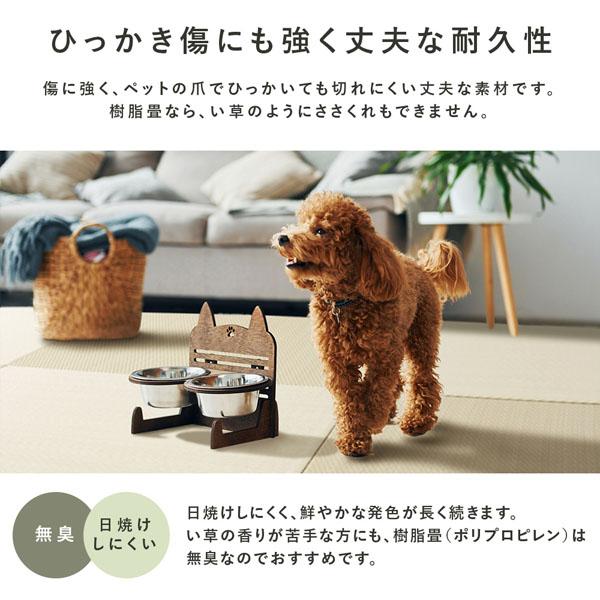 〔単色4枚セット〕 PP 置き畳 ユニット畳 約幅82×奥行82×高さ2.5cm ライトグレー 樹脂畳 軽量 滑りにくい キズ防止 リビング
