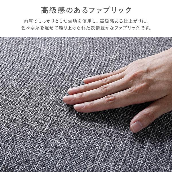 ダイニング 5点 セット テーブル ＋ チェア4脚 約幅140cm ライトグレー 天然木 ダイニングテーブル ダイニングチェア 組立品