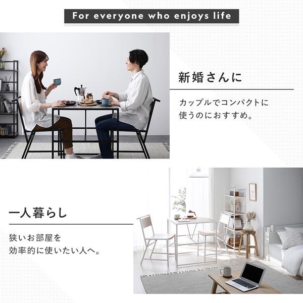 ダイニングセット 3点セット ダイニングテーブル 幅70cm ダイニングチェア 2脚 ヴィンテージ スチール インテリア家具 組立品_6