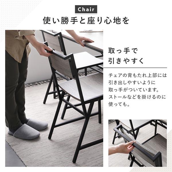 ダイニングセット 3点セット ダイニングテーブル 幅70cm ダイニングチェア 2脚 ヴィンテージ スチール インテリア家具 組立品_9
