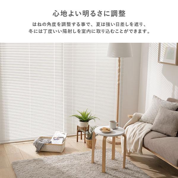 アルミ ブラインド 約幅100×丈100cm ウォームグレー 1枚 無地 遮熱