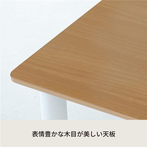 ライフテーブル80(ナチュラル)〔幅80cm〕 机 ローテーブル ミニテーブル 木目 座卓 リビングテーブル センターテーブル子供部屋 勉強机 ヴィンテージ モダン ..._4