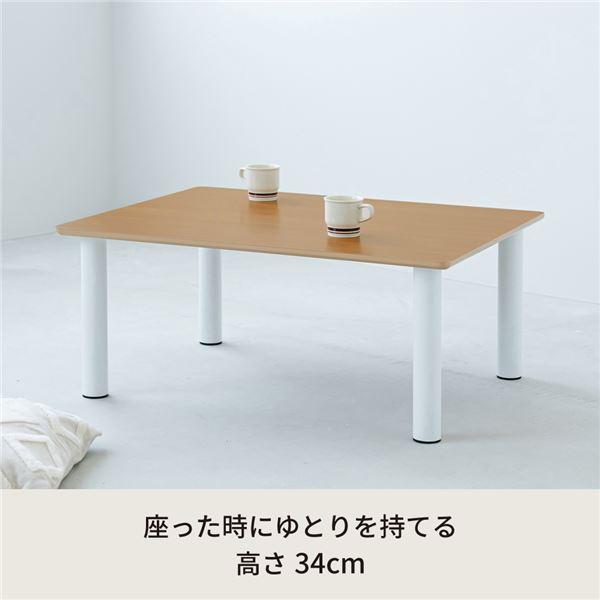 2個セット〕ライフテーブル80(ナチュラル)〔幅80cm〕 机 ローテーブル