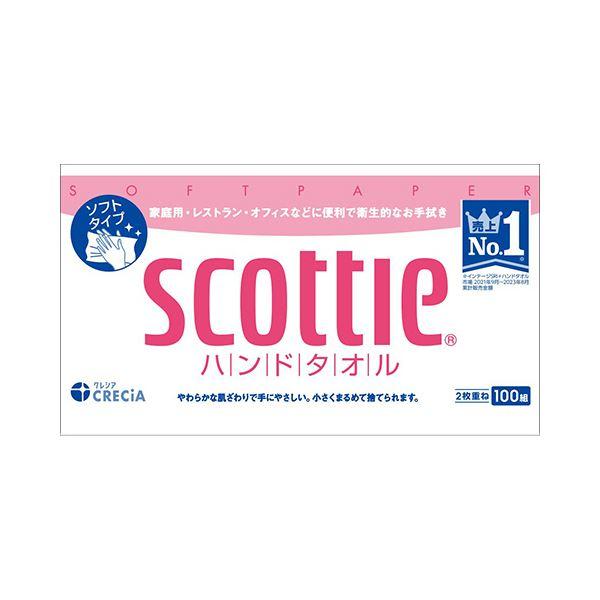 日本製紙クレシアスコッティ ハンドタオル100 100組／パック 1セット（60パック）_1