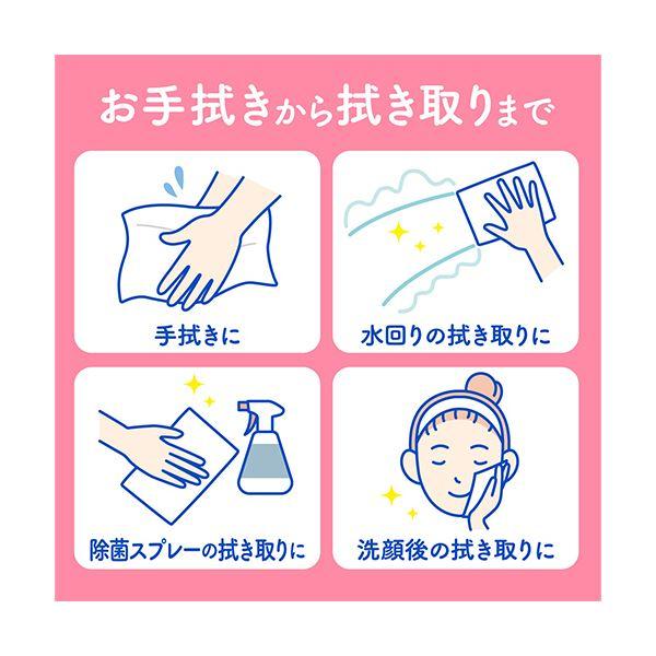 日本製紙クレシアスコッティ ハンドタオル100 100組／パック 1セット（60パック）_4