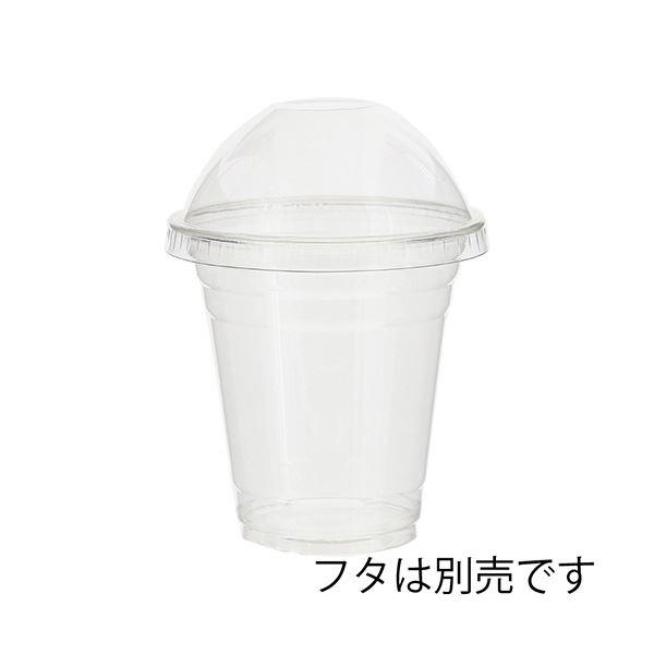 シモジマHEIKO 透明カップ A-PET 14オンス 口径98mm #0045250061セット（1000個：50個×20パック）の画像