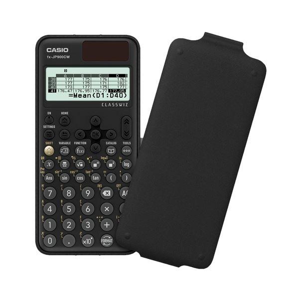 カシオ 関数電卓10桁 ハードケース付 fx-JP900CW-N 1台の画像
