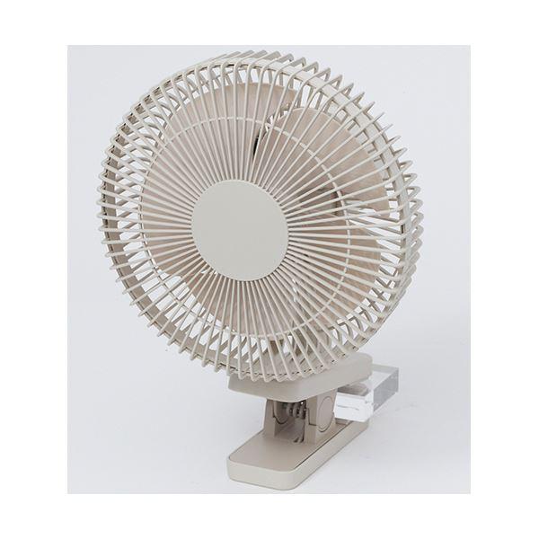シロカポータブルコードレス扇風機 ANDON FAN サンドベージュ SF